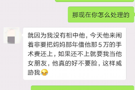 禹州禹州的要账公司在催收过程中的策略和技巧有哪些？